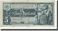 Russia 5 Rubles 1938 Banknote, KM:215a S 10,95 EUR  Excl. 4,95 EUR Verzending