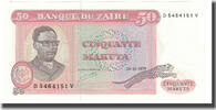 Zaire 50 Makuta Banknote, 1979-11-24, KM:17a -