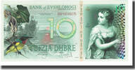 Serbia Tourist Banknote Banknote, 10 DUBRE BANK OF EVSHLOHOGI -
