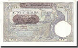 Serbia 100 Dinara Banknote, 1941-05-01, KM:23 -