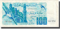 Algeria 100 Dinars 1981 Banknote, 1981-11-01, KM:131a UNZ- 11,95 EUR  plus 4,95 EUR verzending