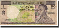 Congo Democratic Republic 1 Zaïre = 100 Makuta Banknote, 1970-10-01 -