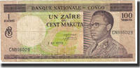 Congo Democratic Republic 1 Zaïre = 100 Makuta Banknote, 1970-10-01 -