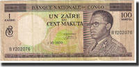 Congo Democratic Republic 1 Zaïre = 100 Makuta Banknote, 1970-10-01 -