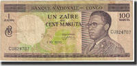 Congo Democratic Republic 1 Zaïre = 100 Makuta Banknote, 1970-10-01 -