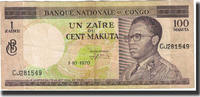 Congo Democratic Republic 1 Zaïre = 100 Makuta Banknote, 1970-10-01 -