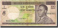 Congo Democratic Republic 1 Zaïre = 100 Makuta Banknote, 1970-10-01 -