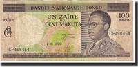 Congo Democratic Republic 1 Zaïre = 100 Makuta Banknote, 1970-10-01 -