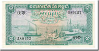 Cambodia 1 Riel Banknote, KM:4a -