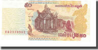Cambodia 50 Riels Banknote, KM:52a -