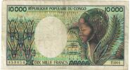 Congo Republic 10,000 Francs Banknote, Undated (1983), KM:7 -