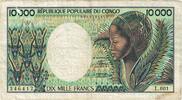 Congo Republic 10,000 Francs Banknote, Undated (1983), KM:7 -
