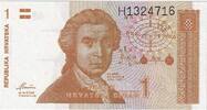 Croatia 1 Dinar Banknote, 1991-10-08, KM:16a -