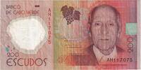 Cape Verde 200 Escudos Banknote, 2014-07-05 -