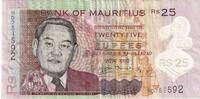 Mauritania 25 Rupees SS -