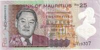 Mauritania 25 Rupees SS+ -