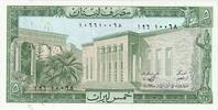 Lebanon 5 Livres 1986, KM:62d -