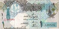 Qatar 1 Riyal Undated (2008), KM:28 -