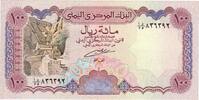 Yemen Arab Republic 100 Rials Undated (1993), KM:28 -