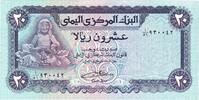 Yemen Arab Republic 20 Rials KM:19c -