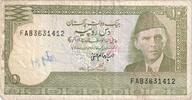 Pakistan 10 Rupees KM:39 -