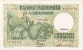 Belgium 50 Francs-10 Belgas 1944-12-21 -
