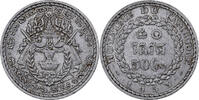 Cambodia 50 Centimes 1953 Paris Paris, Aluminum, KM:53 SS+ 19,95 EUR  plus 4,95 EUR verzending