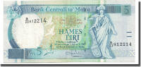 Malta 5 Liri Banknote, KM:46b -