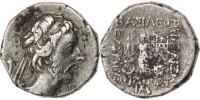 Drachm Coin, Cappadocia, Ariobarzanes III (52-42 BC), Ariobarzanes III, Cappad. -