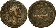 As Coin, Antoninus Pius, Roma, Rare, Copper, RIC:1088 A -