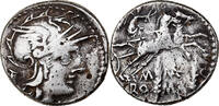 Denarius Marcia, Rome, Silver, Crawford:245/1 -
