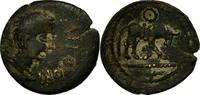 Bronze Æ Coin, Santones, Bronze ATECTORI, Bronze, Delestrée:3722 -