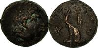 Bronze Æ Coin, Alexander III, Bronze, Kaunos, Bronze, BMC:12 -