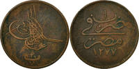 Egypt 20 Para Coin, Abdul Aziz, Cairo, Bronze, KM:244 -