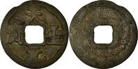 China Cash Coin, Ren Zong, Copper, Hartill:16.763;79 -
