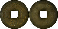 China Cash Coin, Shen Zong, Copper, Hartill:16.68 -