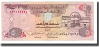 United Arab Emirates 5 Dirhams Banknote, Undated (1982), KM:7a -