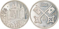 Switzerland Medal Pèlerinage suisse des Associations de la Rue, Jean-Paul II -