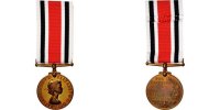 United Kingdom Medal Excellent Quality, Copper, 36 -