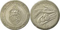 Tunisia 1/2 Dinar Coin, Paris, Copper-nickel, KM:346 -