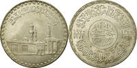 Egypt Pound Coin, Silver, KM:424 -