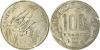 Cameroon 100 Francs Coin, Paris, ESSAI, Nickel, KM:E16 -