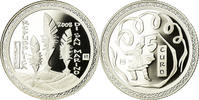 San Marino 5 Euro Silver, KM:513 -