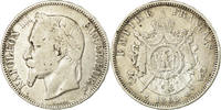 France 5 Francs Coin, Napoléon III, Strasbourg, Petit BB -