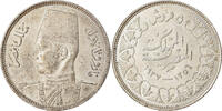 Egypt 5 Piastres Coin, Farouk, British Royal Mint, Silver -