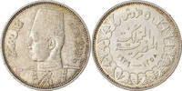 Egypt 5 Piastres Coin, Farouk, British Royal Mint, Silver -