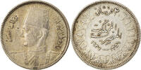 Egypt 2 Piastres Coin, Farouk, British Royal Mint, Silver -