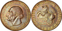 Germany 10000 Mark Coin, WESTPHALIA, Cuivre, KM:New -