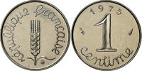France Centime Coin, Épi, Paris, FDC, Stainless Steel -
