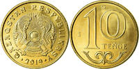 Kazakhstan 10 Tenge Coin, Kazakhstan Mint, Brass plated steel -